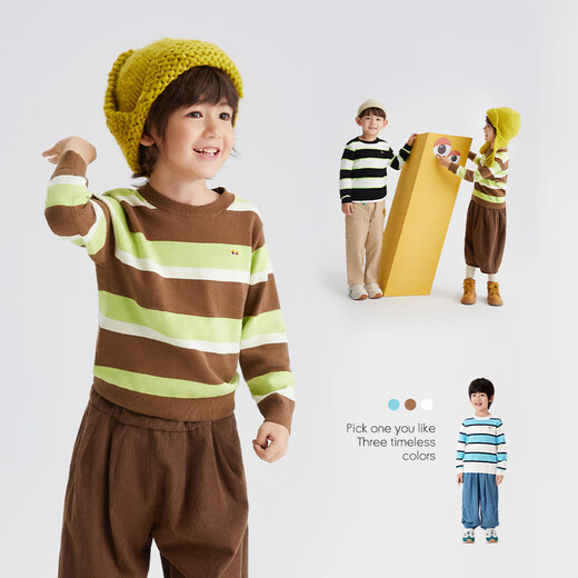 Balabala children's clothing baby sweater boy sweater autumn pullover base shirt cartoon embroidery fashionable 208324103104