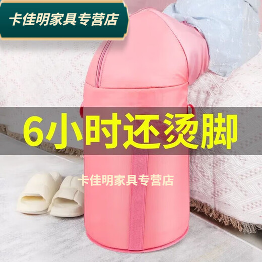 泡脚桶高深桶过膝加热旅行恒温过膝足浴泡脚桶过小腿高深熏蒸桶可 豪华拉链粉6627里米特厚