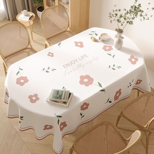 Caidi Ling oval tablecloth waterproof, oil-proof, anti-scalding, no-wash pvc tablecloth, coffee table cloth, imitation fabric tablecloth, table mat, universal yarn cloth - Pastoral Time 100*160cm