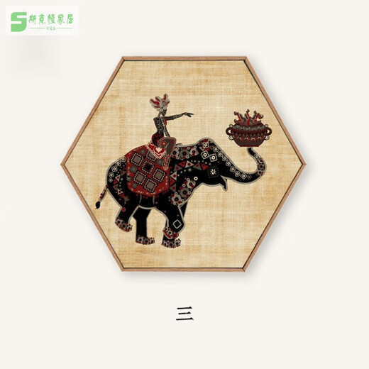 Lorensitu Southeast Asian style hanging paintings in Thai style Indian elephant hexagonal ethnic decorative painting Hotel Restaurant Inn Wall A-DY002 (3) Height 61*Width 70 Single side 35 x Light wood grain color frame