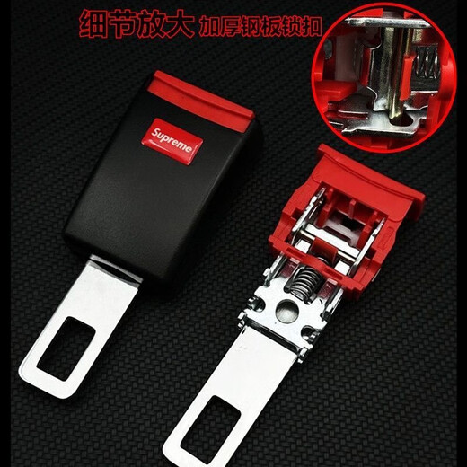 
Peugeot 3072008/308/3008/5008/4008 logo car safety insert buckle lock buckle fork head buckle Peugeot one price