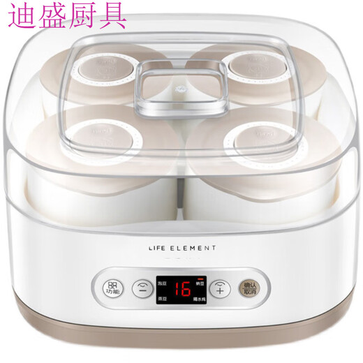 OIMG【高端轻奢】日本进口智能纳豆机家用酸奶纳豆发酵菌机全自动酸奶机酵素机家用 纳豆机-白-共15包(纳豆菌+酸奶菌