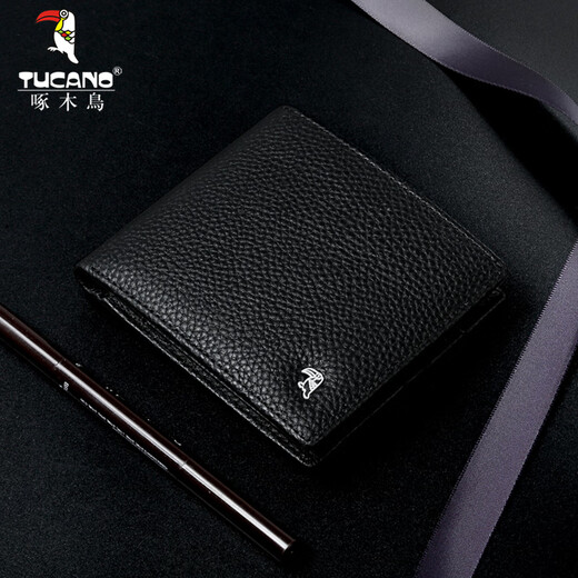Woodpecker New Men's Wallet Genuine Leather Wallet High-end Men's Short Wallet Ticket Folding Valentine's Day Gift to Boyfriend and Husband Black