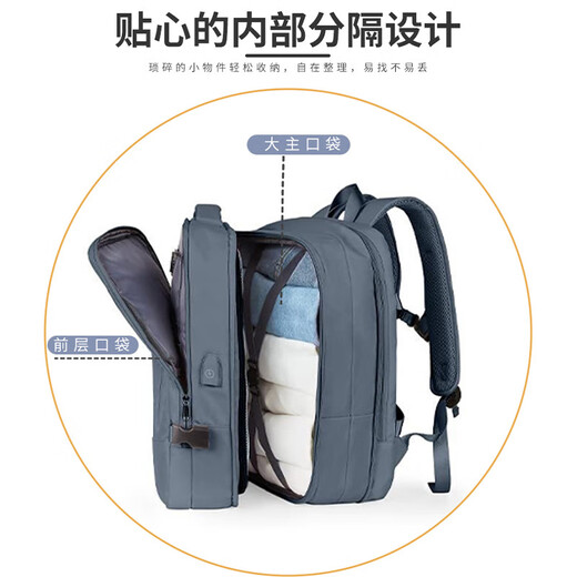 简维斯背包双肩包商务男旅行包女大容量旅行包15.6英寸电脑包登山包书包 黑色+扩容
