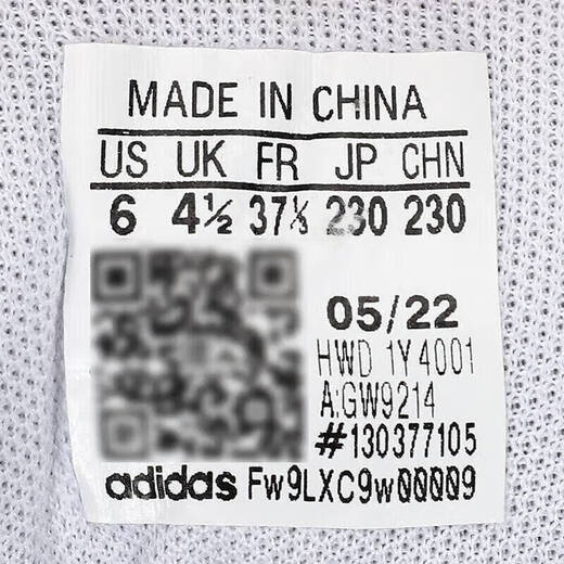 Adidas offizielles Schiffsgeschäft Frauenschuhe 25 neue Sportschuhe modische weiße Schuhe bequeme atmungsaktive Casual Schuhe GW9214/Sommer New/Shop Manager Empfehlung 35.5 215mm