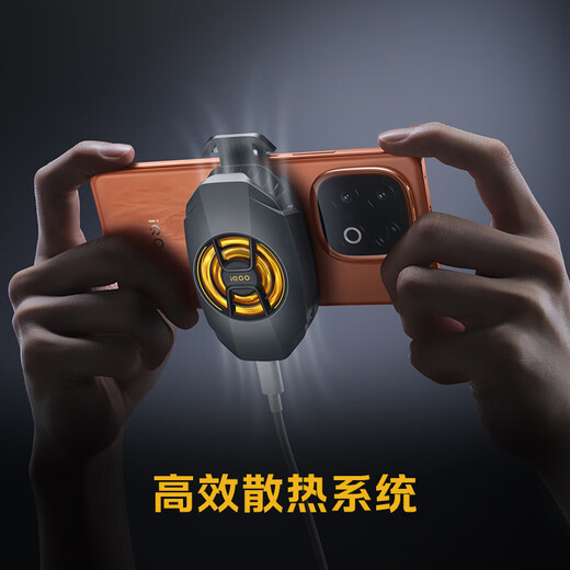 Vivo iQOO Cooling Back Clip 3Neo Mobile Game King Chicken-Eating Magic Device Vertical Airflow Design Does Not Blow Hands Cool Lighting Effects Mobile Phone Cooling Cooling Fan Mobile Phone Gaming Radiator iQOO Cooling Back Clip 3 Neo