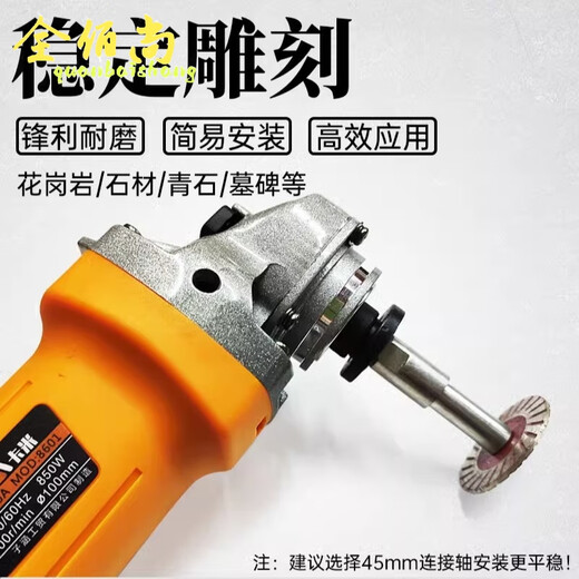 Quanbaishang 100 angle grinder engraving piece stone granite 4 cm diamond saw blade small cutting piece slotting clearing piece 4cm corrugated piece sharp type does not include shaft