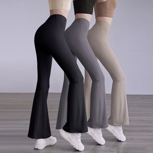 LULUUVTTOH yoga pants for women, high-waisted micro-flared pants, butt lift, Pilates training, sports running fitness pants for women, black S