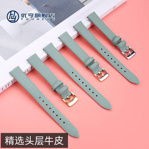 Youheng-Anpassungs-Armani-Frauen-Kaufhäuzungsgurt voller Sterne kleine quadratische Uhr AR11149 AR1681 1726 kleines grünes Gurt dunkelgrün-golden Schnalle Breite 14mm