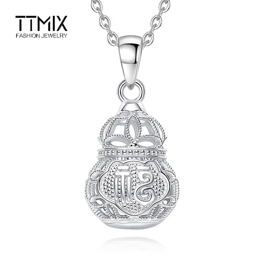 TTMIX Fu word gourd platinum pendant for women pt950 hollow coin pendant birthday gift for girlfriend 3.9-4.1g