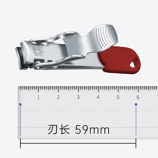 VICTORINOX Nagelknipser aus Edelstahl, 59 mm, multifunktionaler Nagelknipser für den Haushalt, Silber, 59 mm, Silberrot, 8.2050.B1