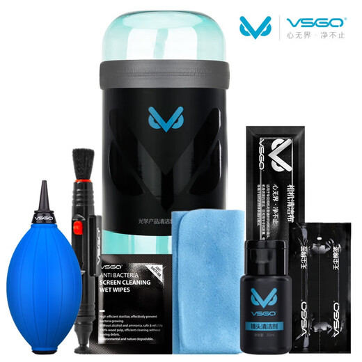 VSGO Micro High D15122 Phase Lens Cleaning Set Canon SLR Lens Cloth Cleaner Nikon Lens Pen CM Santorini