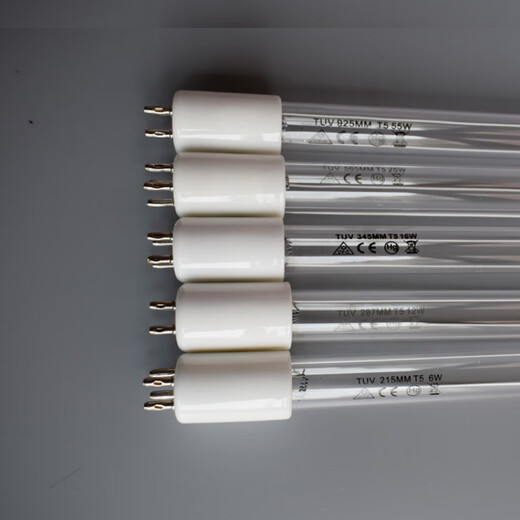 UV sterilization lamp tube disinfection and purification single-ended four-pin overflow sterilizer water dispenser sewage T5 80W846MM [2 shots 3 pieces] quartz