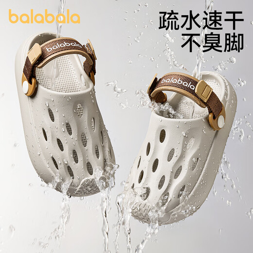 Balabala children's hole shoes for summer new style boys' non-slip sandals wear medium and large children's indoor girls' soft sole beach shoes
