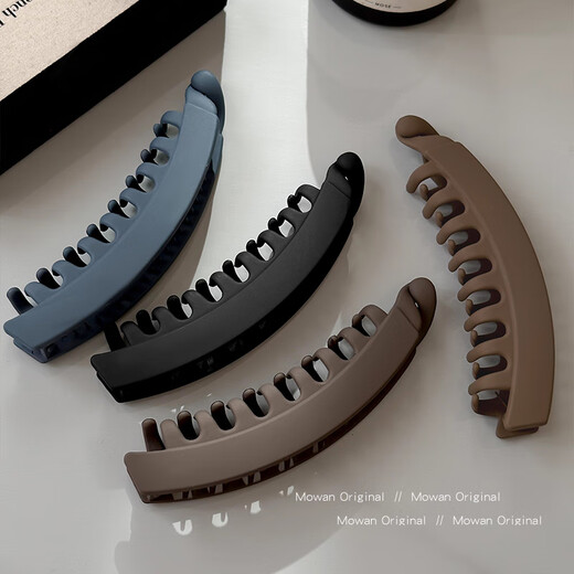 Morning Star Large Hair Volume Banana Clip Hair Clip for Women Back of Head 2025 New High Ponytail Artifact Fixed Grasp Clip Vertical Clip Black 13cm