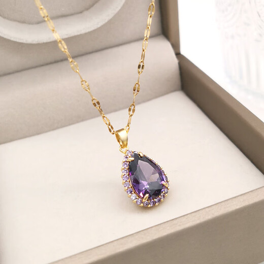 Fat Donglai's same style amethyst pendant necklace for women 2024 new internet celebrity niche jewelry clavicle chain for women purple (regular 40+5cm)