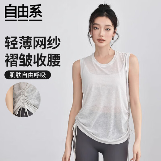 Freestyle sports short-sleeved women's running quick-drying loose sleeveless drawstring top T-shirt Pilates yoga fitness cover-up spring and summer