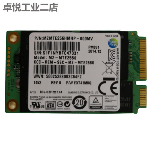 Samsung PM851 mSATA3 256g 512g ssd solid state drive 850evo 500G notebook mini black