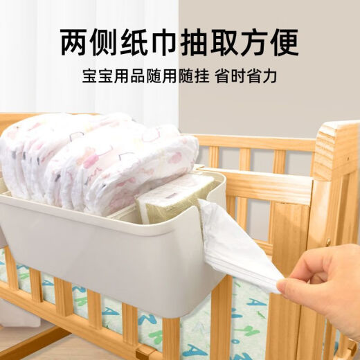 Ouoety Crib Hängende Aufbewahrung Hanges Korbdampfer Nachtwindeln Windeln Aufbewahrung Beutel Schlafbett Bag Bett Zaun Aufbewahrungsbox Creme Weiß [Parallel einstellbar]