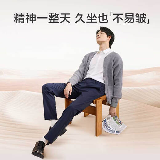 JD.com Pantalones casuales para pantalones de trabajo de negocios para hombres Pantalones de verano y a prueba de calles Pantalones de verano Negro 2xl