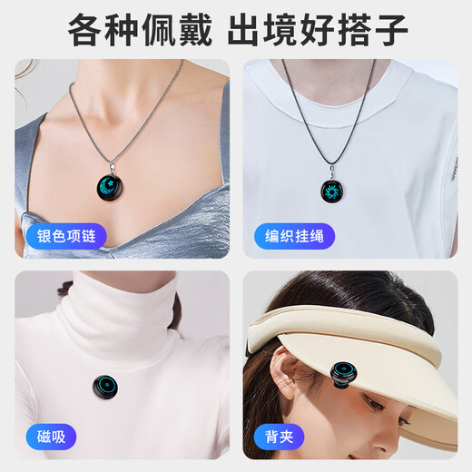 Good Shepherd M9 Wireless Lavalier Microphone Professional Interview Recording Radio Microphone Outdoor Noise Reduction Short Video Vlog Kuaishou Douyin Anchor Live Broadcast Special Compact Button Magnetic Microphone