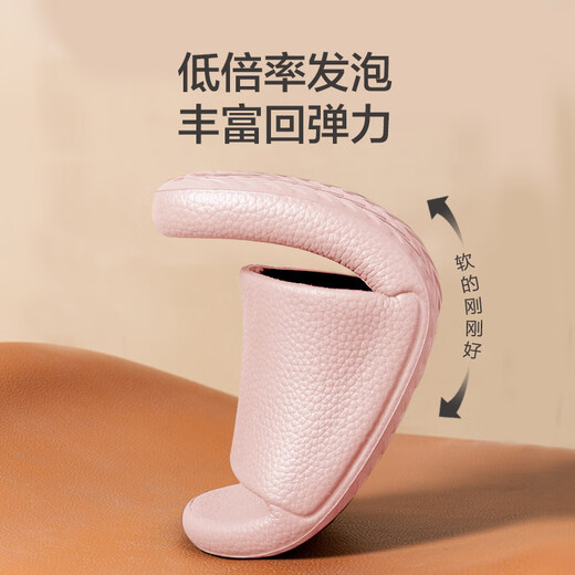 JD.com [anti-bacterial leather pattern drag] eva soft elastic home anti-odor bathroom summer new slippers for women pink 37-38

