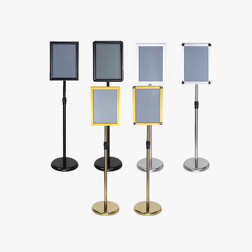 Haoskop signage sign A4 silver right-angle stainless steel display stand billboard guide sign water sign retractable sign