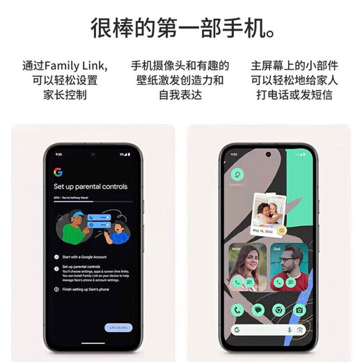 Google Pixel8a Mobile Unicom Dual 4G Single Telephone Mobile System Native Android puede admitir tarjetas de telecomunicaciones Obsidian Black (8GB+128 GB)
