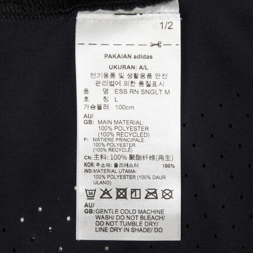 阿迪达斯（adidas）2024年男子E RN NGLT M背心 jv6915 l
