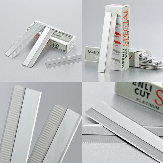 Sweet lemon 50 pieces eyebrow trimming blade sharp eyebrow razor novice unisex women's hair trimming razor 10 pieces 1 box