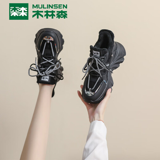 Mulinsen dad shoes for women in winter plus velvet thick sole height-enhancing women's fashionable and versatile casual shoes black 35