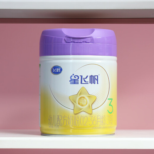 Feihexing Feifan Purple Deckel Organische A2 -Formel Milchpulver 718G kann zurückführbar sein [Beratung Return 10 Schnelle Lieferung] 1. Abschnitt 718G [Konsultation Return 10 Yuan] Organische A2 -Formel