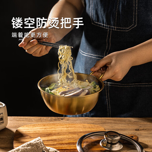Newair instant noodle bowl with lid and handle 304 stainless steel Korean style with lid for household dormitory use bibimbap food grade large capacity