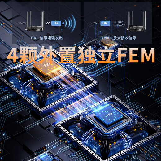 先科（SAST）无线吸顶音响套装 有源蓝牙内置功放商铺吊顶喇叭店铺公共广播背景音乐发射器音箱组合一拖二