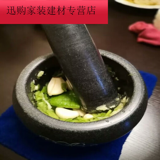 Renjuyi customized bluestone mortar household stone mortar stone nest stone cup manual garlic press mortar retro medium grinding outer diameter 30cm