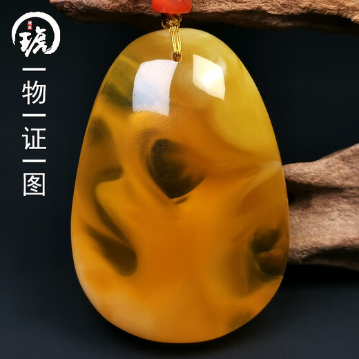 Amber School, one thing, one picture, one certificate, natural beeswax pendant, amber pendant, necklace, sweater chain, gold twisted honey, beautiful pattern, pendant, 19.71g, 54*38*14mm