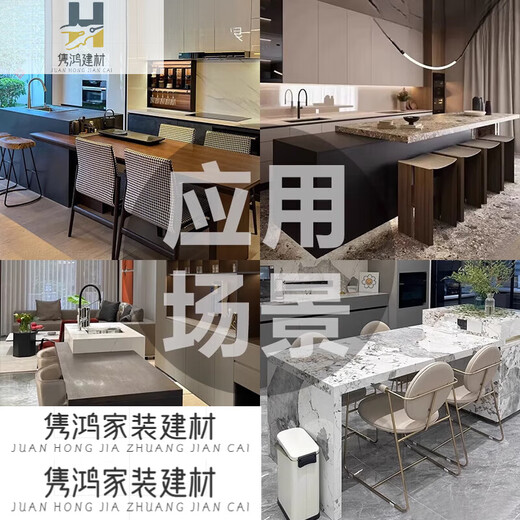 OUOETYTLXT中岛台伸缩隐藏式轨道厨房吧台延伸导轨餐桌抽拉台面滑轨五金 导轨1700mm总长/行程1585mm