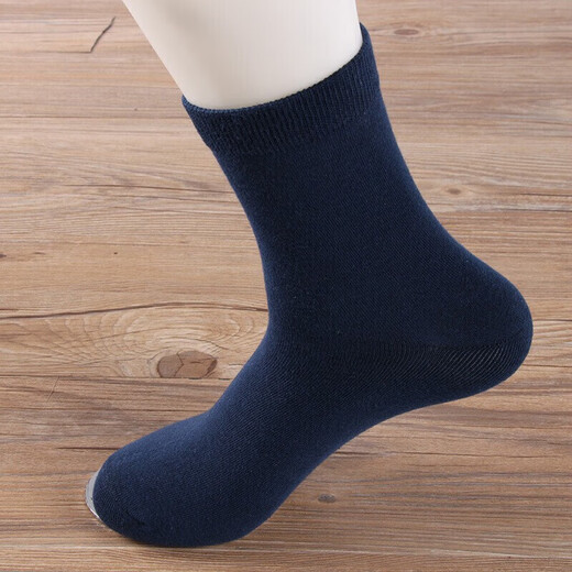 Orange Workshop 2 pairs of socks men's mid-calf socks breathable and sweat-absorbent business casual long socks four-season long men's pure black socks 2 pairs of random colors one size fits all