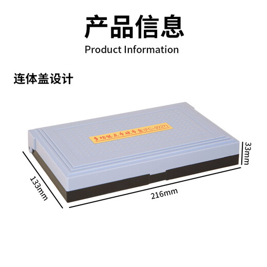 优必利 印章收纳盒多格手提印章箱 财务公章/法人章多功能机械密码带锁透明翻盖可自由组合大容量保管箱 【430枚】硬币清点收纳盒 9227