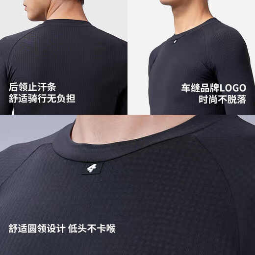 Lampada Autumn and Winter Warm Cycling Clothes Sweatshirt Long Sleeve Bottoming Shirt Quick-Drying Top Sports Bra Road Cycling Yulin Men's Model-Yulin 2XL