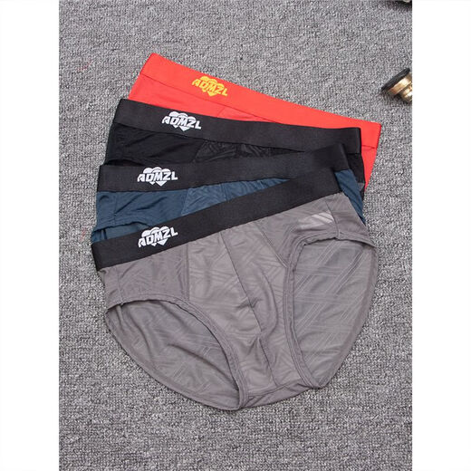 JTTCAC Japanische Modale Unterwäsche Herrenbesprechungen Mesh Ultra-dünn Ice Seide Transparent Sexy Boy Shorts Sommer 4 Sets aus graublauem Schwarz und Rot 4 Streifen XL (110-135Jin [Jin gleich 0,5 kg])