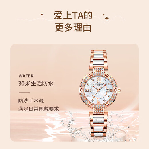 Loegsinsloegsins Regardez la température mécanique de luxe de la mode féminine montre Top Ten Ten Brands Affiol