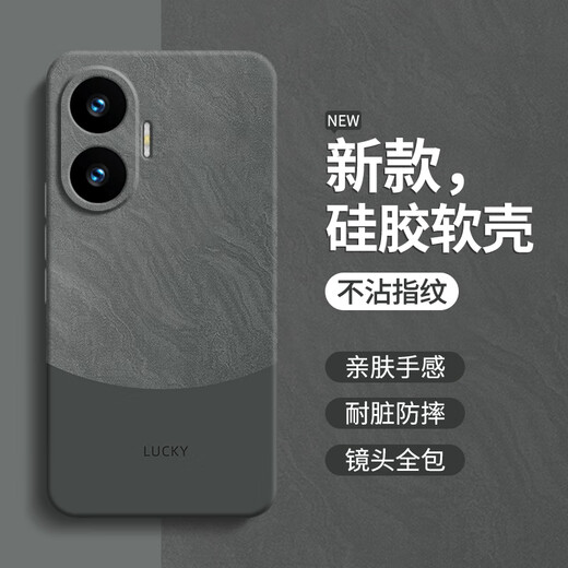 依云诺【壳膜套装】适用红米Turbo4Pro手机壳 新款保护套硅胶软壳磨砂简约撞色硅胶Trubo4全包防摔男女 【暗夜绿-A753流沙】贈膜+挂绳 红米Turbo4 Pro
