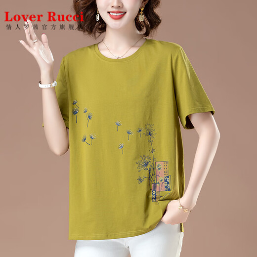 LOVER RUCCI Middle-aged Women's Pure Cotton Short Sleeve T-shirt 2025 New Summer Mom Elderly Clothes Large Size Women's Loose Top Light Gray 6626 5XL