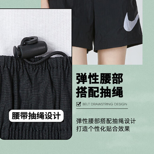 耐克（NIKE）女子夏季运动套装 跑步健身训练服潮流时尚透气梭织快干休闲衣裤 连帽短款夹克外套+短裤/两件套 XL