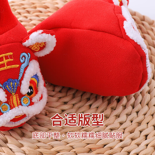 Youqi Newborn Foot Covers Padded Winter Baby Thickened Shoe Covers Baby New Year Red Festive Warm Sock Covers Foot Protective Shoes National Style Red 1 Pair 0-6 Months
