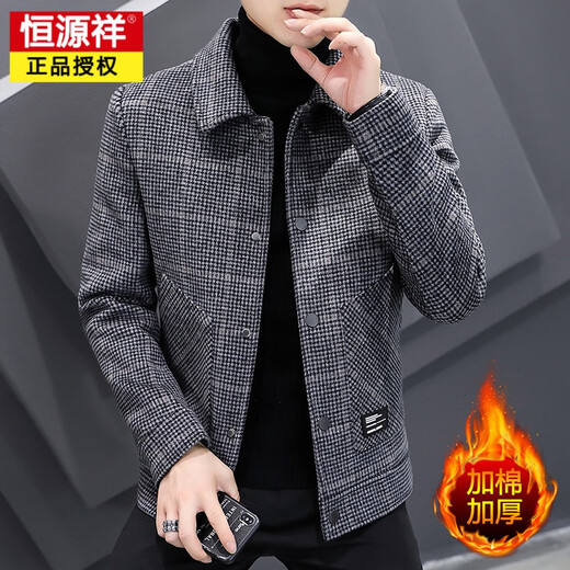 Veste en laine Hengyuanxiang Business Men's Men's Business Woolen Lapel Veste 2023 Automne et hiver Nouvelle tendance Casual Wool Top Khaki régulier 2xl (135-150jin [Jin est égal à 0,5 kg])