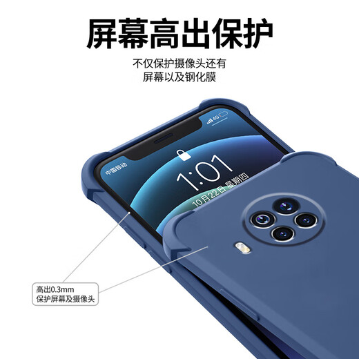 格兴适用红米note9pro手机壳5g新款液态硅胶redmi保护套四角气囊防摔男女潮牌文字全包超薄外壳中国风 宝石蓝-b673天道酬勤 红米 Note 9 Pro 5G-送手机膜