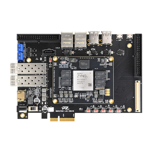 Puzhi FPGA development board xilinxZYNQ7000 PCIE verification development SFP 7035-676 classic package PZ7035-KFB-676-Specialized