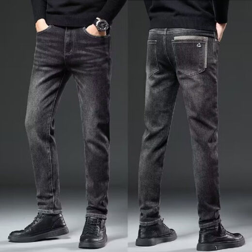 VANCL2025 Jeans fríos y pantalones casuales para hombres para hombres sueltos de primavera y otoño elástica 9930 azul y gris 31